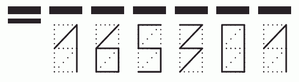 Пример заполнения индекса 165301