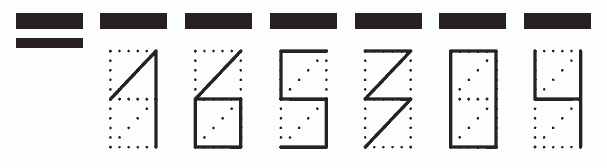 Пример заполнения индекса 165304