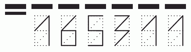 Пример заполнения индекса 165311