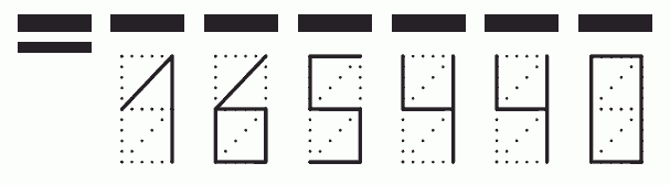 Пример заполнения индекса 165440