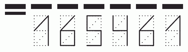 Пример заполнения индекса 165461