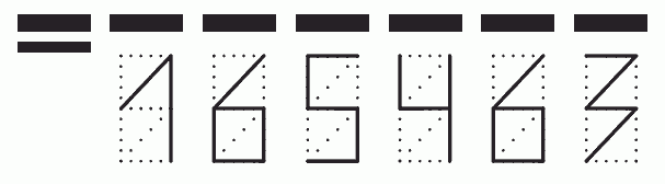 Пример заполнения индекса 165463