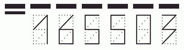 Пример заполнения индекса 165503