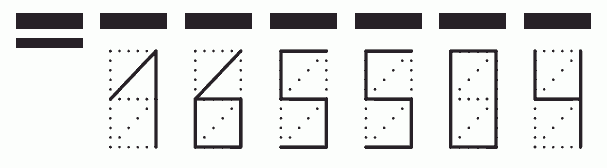 Пример заполнения индекса 165504