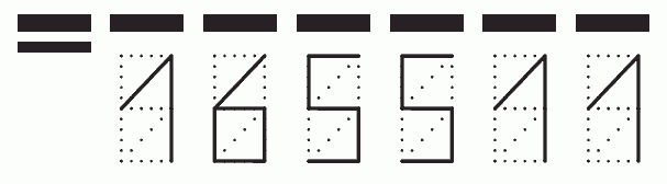 Пример заполнения индекса 165511