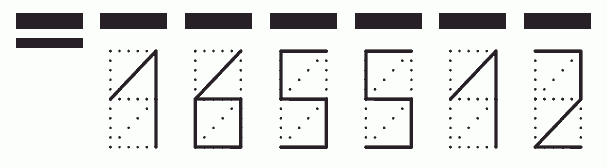 Пример заполнения индекса 165512