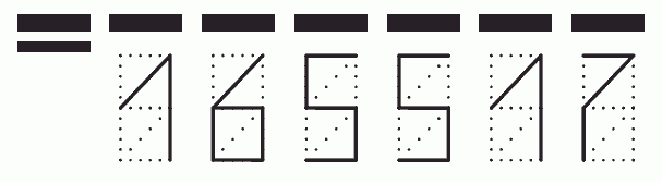 Пример заполнения индекса 165517