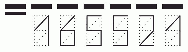 Пример заполнения индекса 165521