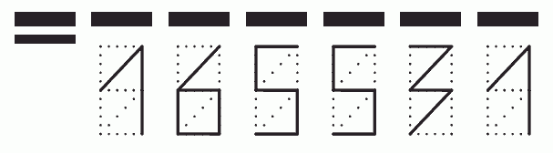 Пример заполнения индекса 165531