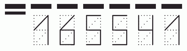 Пример заполнения индекса 165541