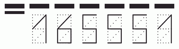 Пример заполнения индекса 165551