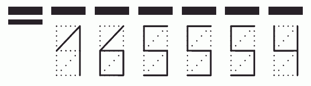 Пример заполнения индекса 165554