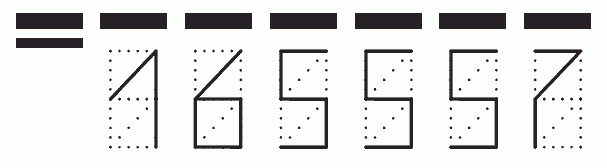 Пример заполнения индекса 165557