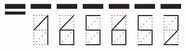 Пример заполнения индекса 165652