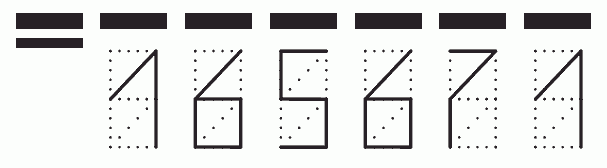 Пример заполнения индекса 165671