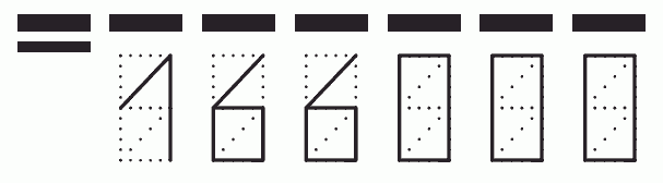 Пример заполнения индекса 166000
