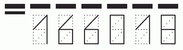 Пример заполнения индекса 166018