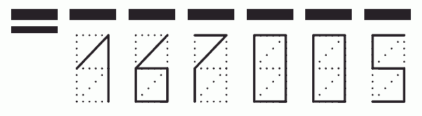 Пример заполнения индекса 167005