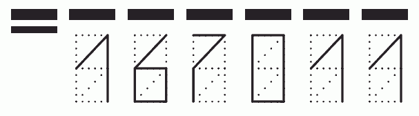 Пример заполнения индекса 167011