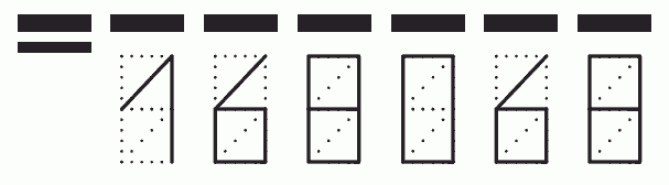 Пример заполнения индекса 168068