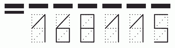 Пример заполнения индекса 168115