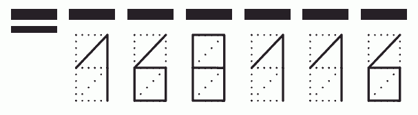 Пример заполнения индекса 168116