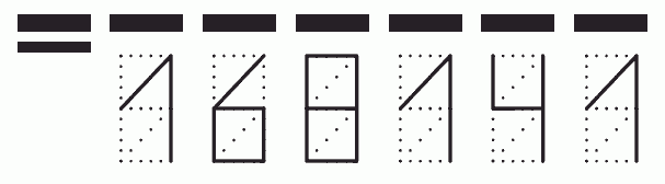 Пример заполнения индекса 168141