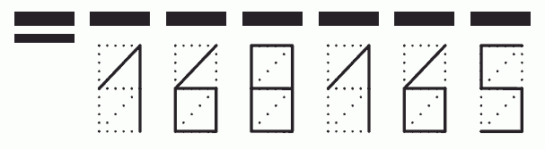 Пример заполнения индекса 168165