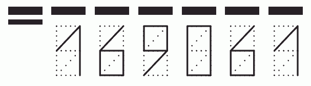 Пример заполнения индекса 169061