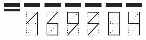 Пример заполнения индекса 169304