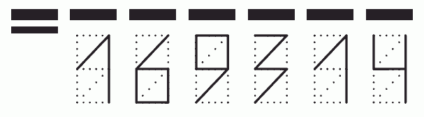 Пример заполнения индекса 169314