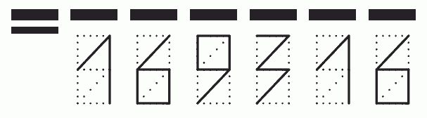 Пример заполнения индекса 169316