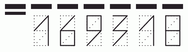 Пример заполнения индекса 169318