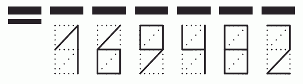 Пример заполнения индекса 169482