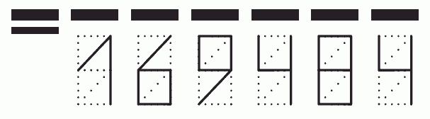 Пример заполнения индекса 169484