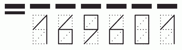 Пример заполнения индекса 169601