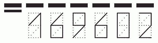 Пример заполнения индекса 169602