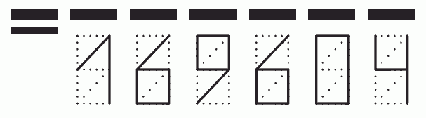 Пример заполнения индекса 169604