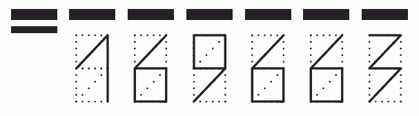 Пример заполнения индекса 169663