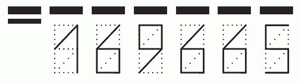 Пример заполнения индекса 169665