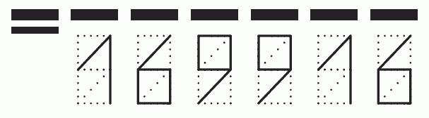 Пример заполнения индекса 169916