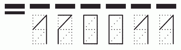 Пример заполнения индекса 170011
