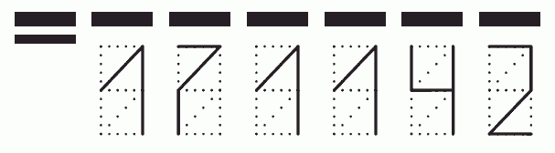 Пример заполнения индекса 171142