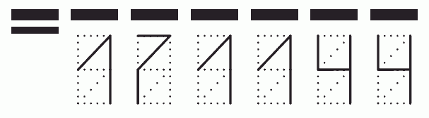 Пример заполнения индекса 171144