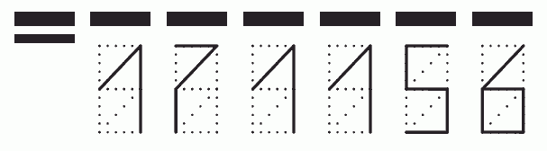 Пример заполнения индекса 171156