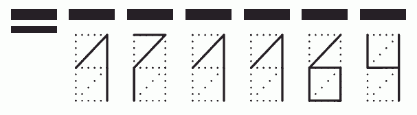 Пример заполнения индекса 171164