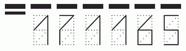 Пример заполнения индекса 171165