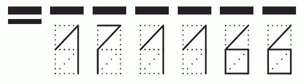 Пример заполнения индекса 171166