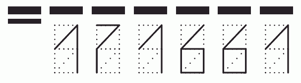 Пример заполнения индекса 171661