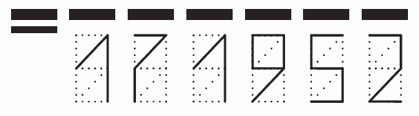 Пример заполнения индекса 171952